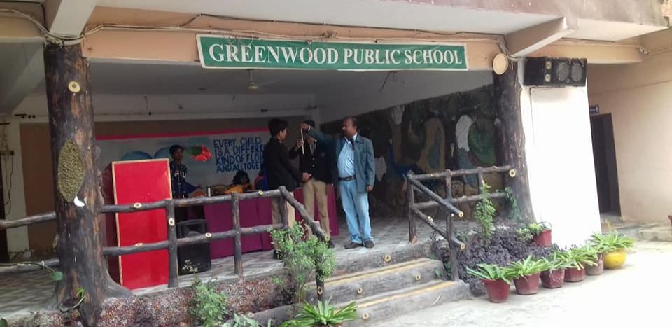 Children’s Science Centre, Indore