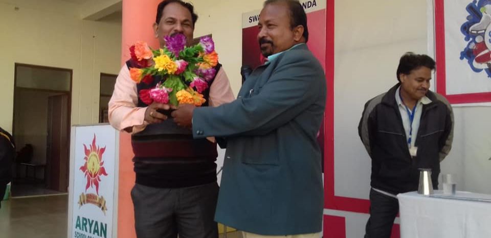 Children’s Science Centre, Indore