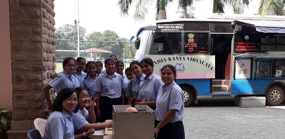Children’s Science Centre, Indore