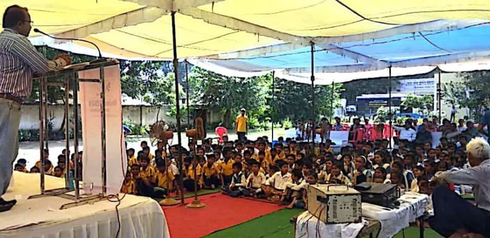 Children’s Science Centre, Indore